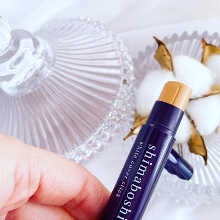 ホワイトカバースティック/shimaboshi/化粧下地を使ったクチコミ(2枚目)