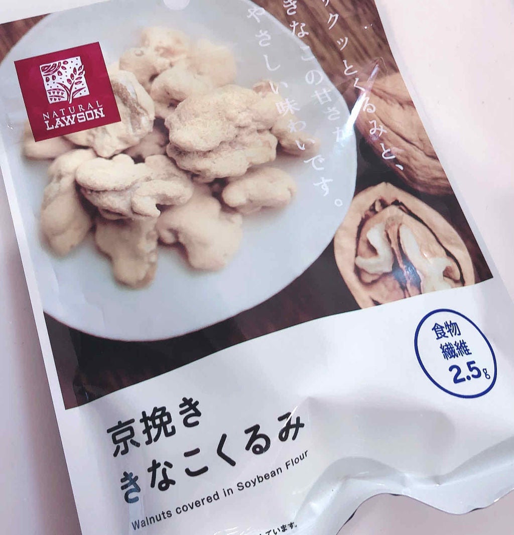 おもち on LIPS 「ナチュラルローソンのシリーズ好き🥰きなこも好き。くるみも好き。..」(1枚目)