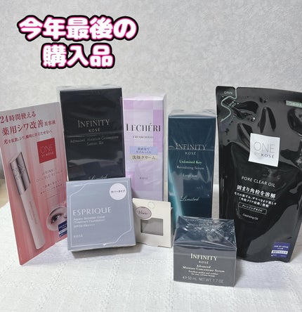 アドバンスト モイスチュア コンセントレート セラム/インフィニティ/乳液を使ったクチコミ(1枚目)