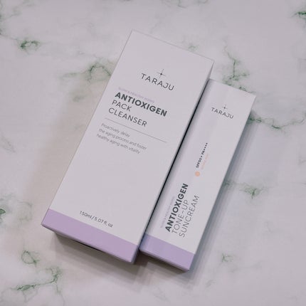 TONE-UP SUNCREAM/大熊製薬/化粧下地を使ったクチコミ(5枚目)