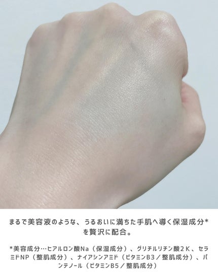 フラワーリップ 日本限定ピンクゴールドモデル/Kailijumei/口紅を使ったクチコミ(4枚目)