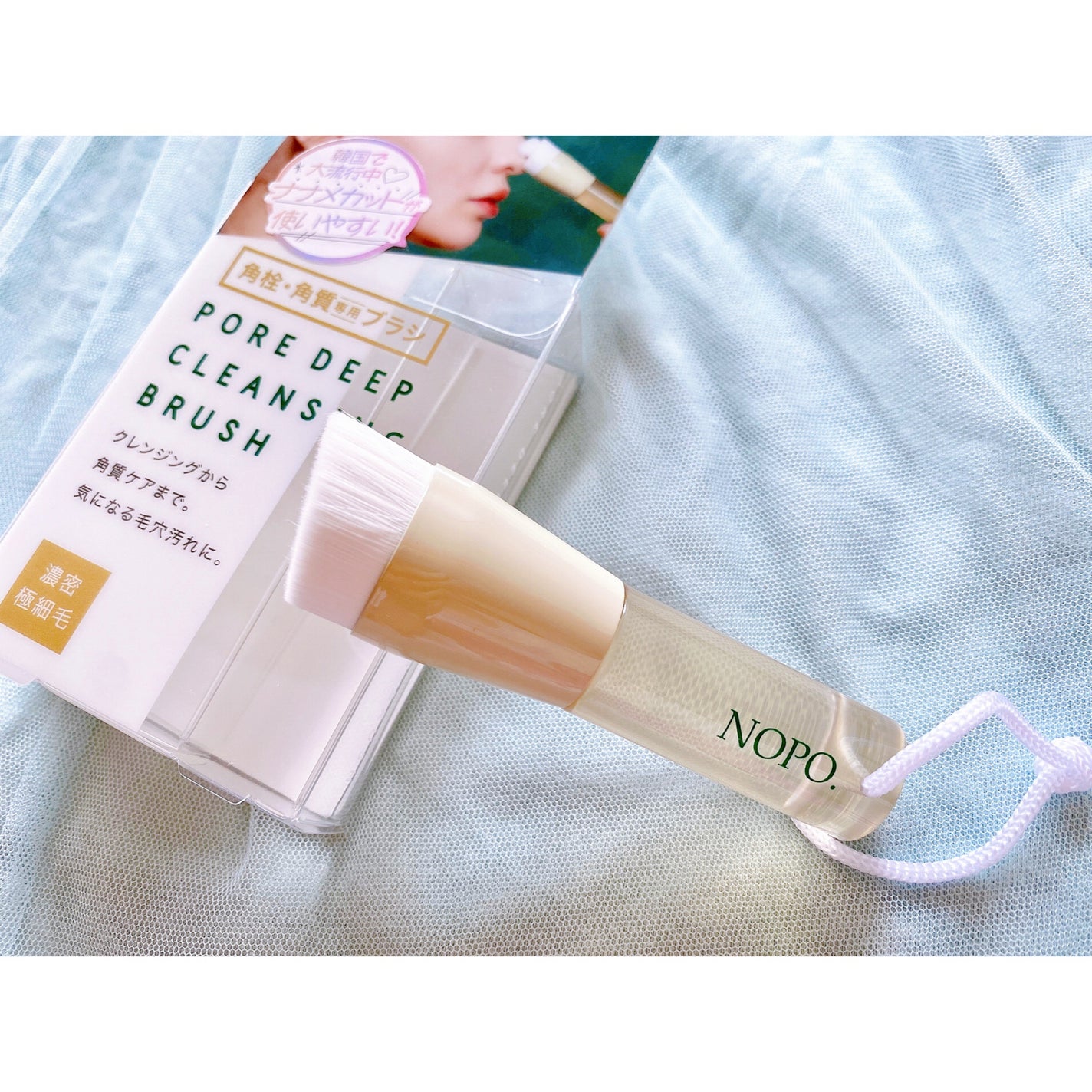 NOPO. ポアクリーンピーラー/コジット/その他スキンケアグッズを使ったクチコミ(5枚目)
