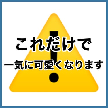 パーフェクトマルチアイズ/キャンメイク/アイシャドウパレットを使ったクチコミ（2枚目）