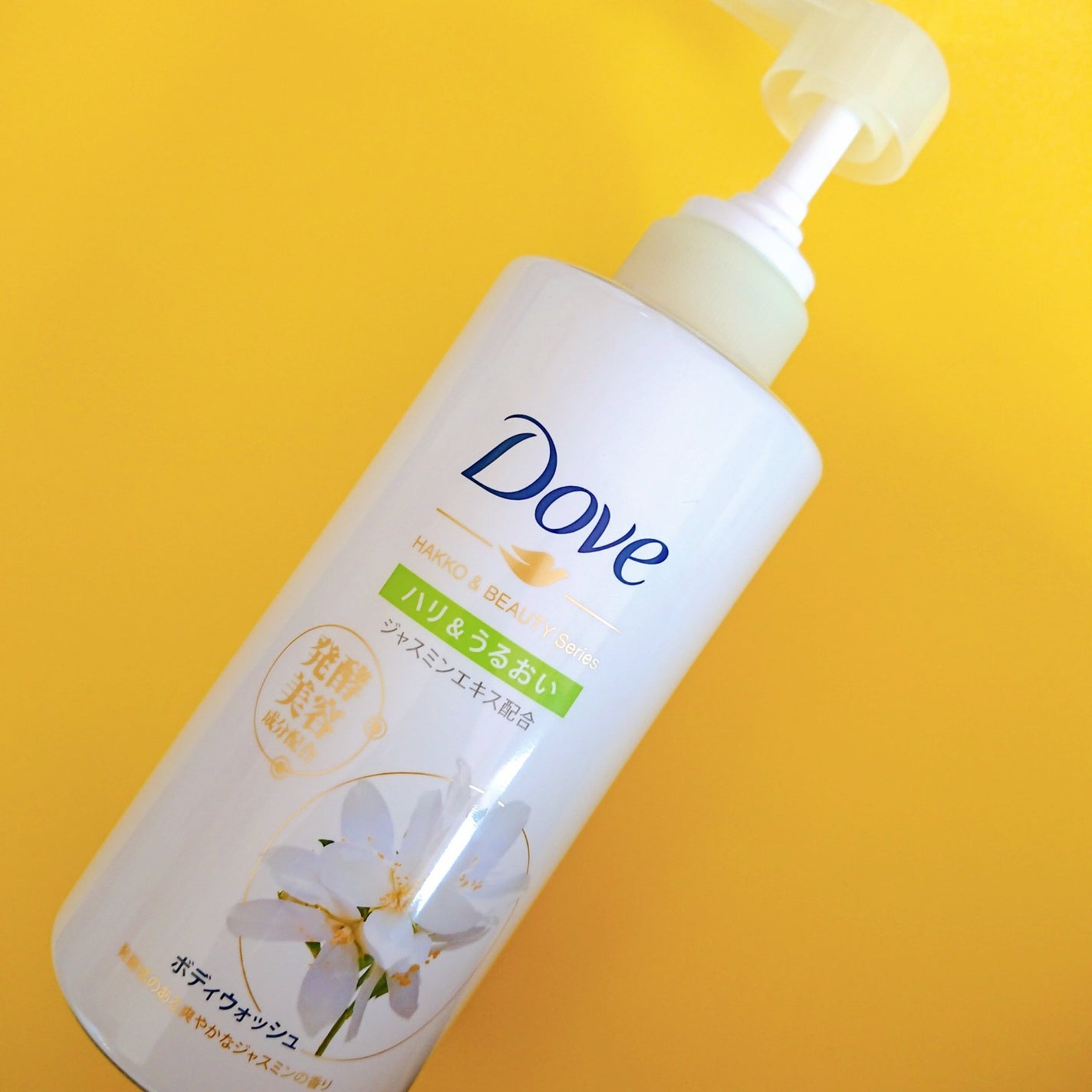 ボディウォッシュ 発酵&ビューティーシリーズ ハリ&うるおい/ダヴ/ボディソープを使ったクチコミ(1枚目)