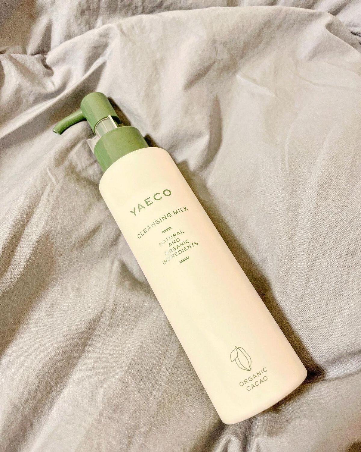 オーガニックカカオ クレンジングミルク/YAECO/ミルククレンジングを使ったクチコミ（1枚目）