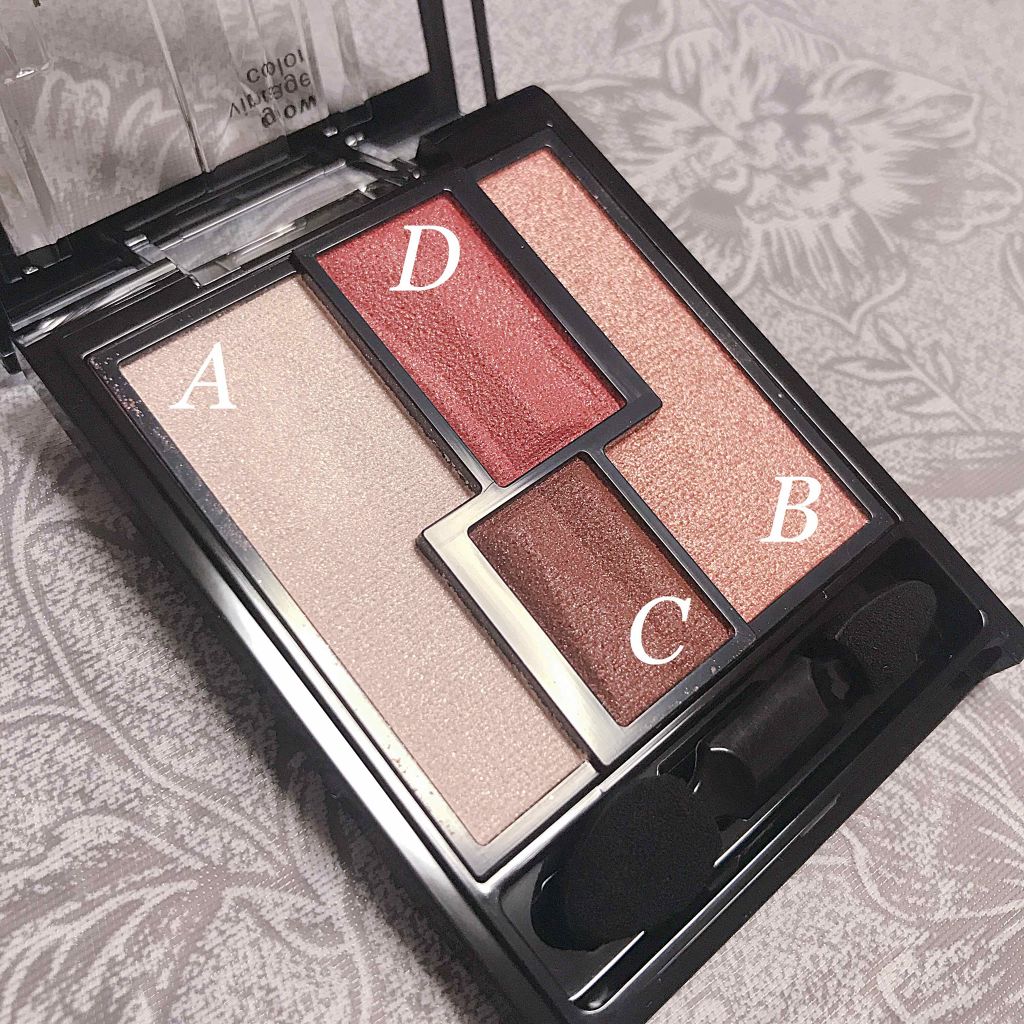 ヴィンテージモードアイズ/KATE/アイシャドウパレットを使ったクチコミ(2枚目)