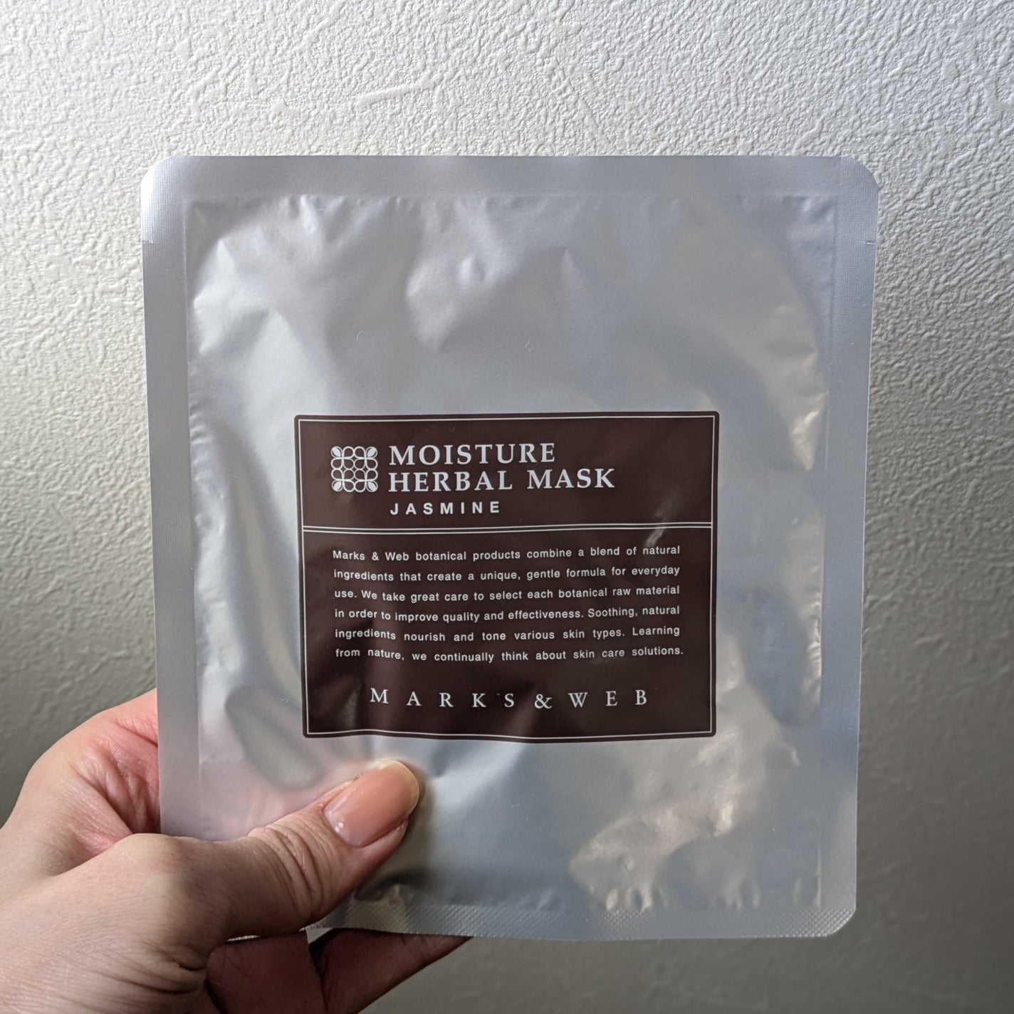 モイスチャーハーバルマスク ジャスミン/MARKS&WEB/シートマスク・パックを使ったクチコミ(1枚目)