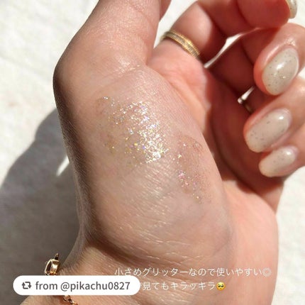 オーロラカクテルグリッター/キャンメイク/アイシャドウを使ったクチコミ(4枚目)