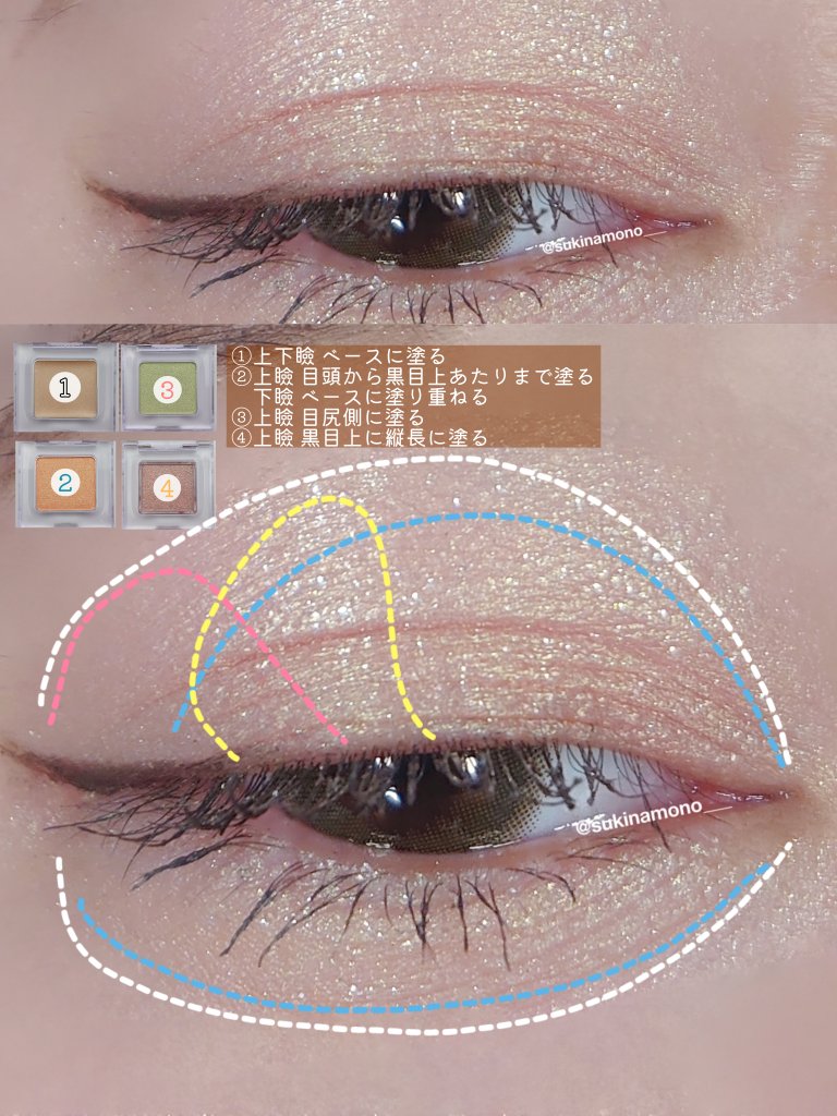 ジューシードロップティント/Colorgram/リップティントを使ったクチコミ（2枚目）