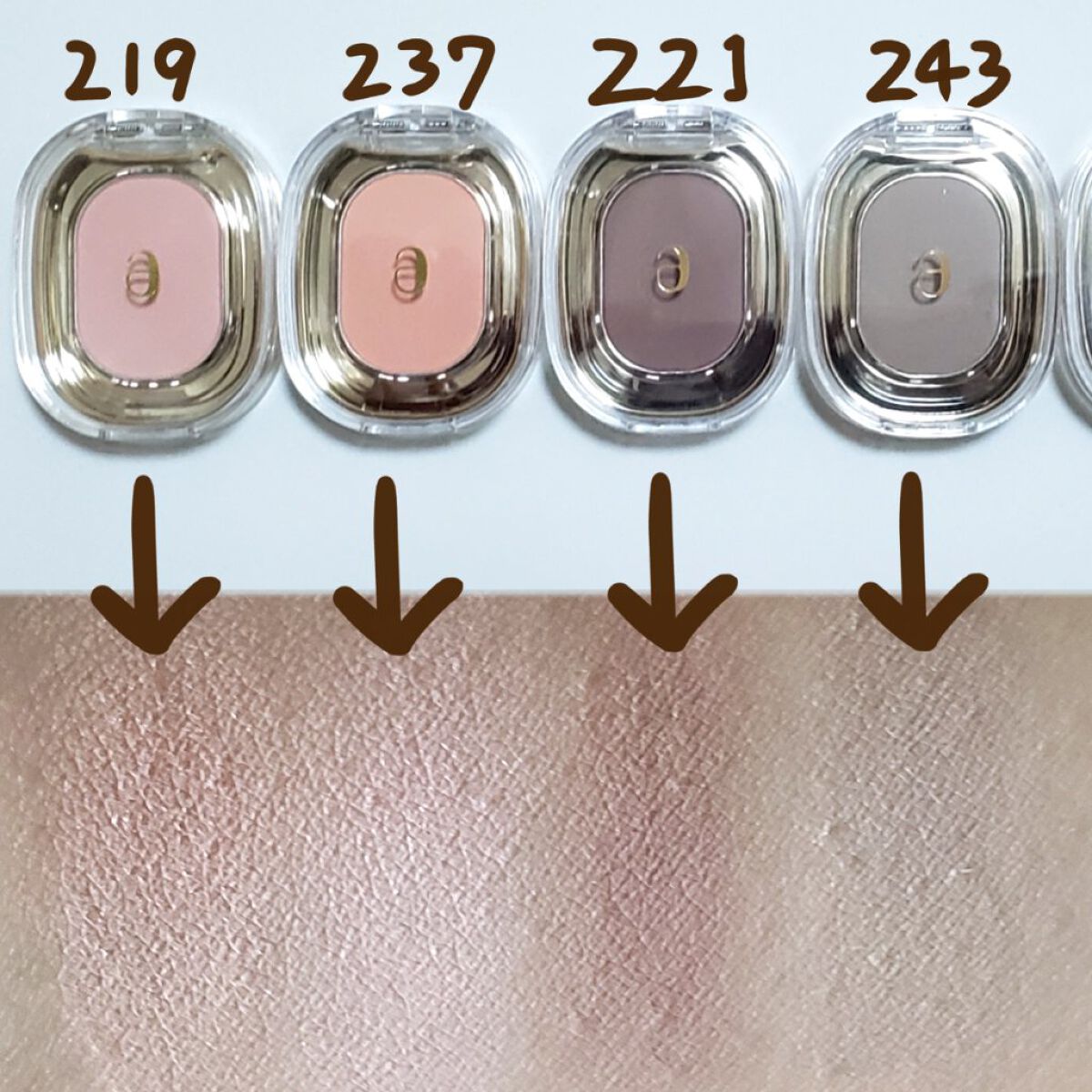 STEP BASIC EYESHADOW/Ameli/単色アイシャドウを使ったクチコミ(2枚目)