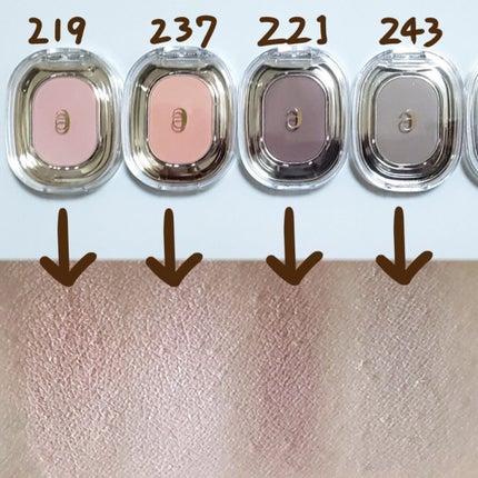 STEP BASIC EYESHADOW/Ameli/単色アイシャドウを使ったクチコミ(2枚目)