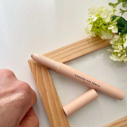 キラキラアイペンシル/Kirei&co./ペンシルアイライナーを使ったクチコミ(3枚目)