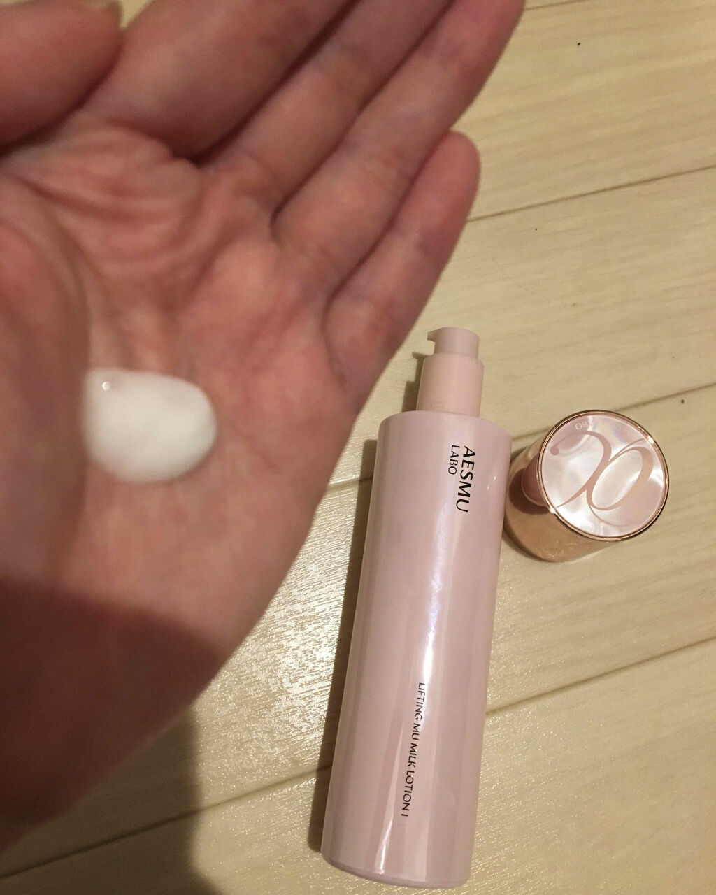 リフティングMU 乳液I しっとりタイプ/AESMU LABO/乳液を使ったクチコミ（2枚目）