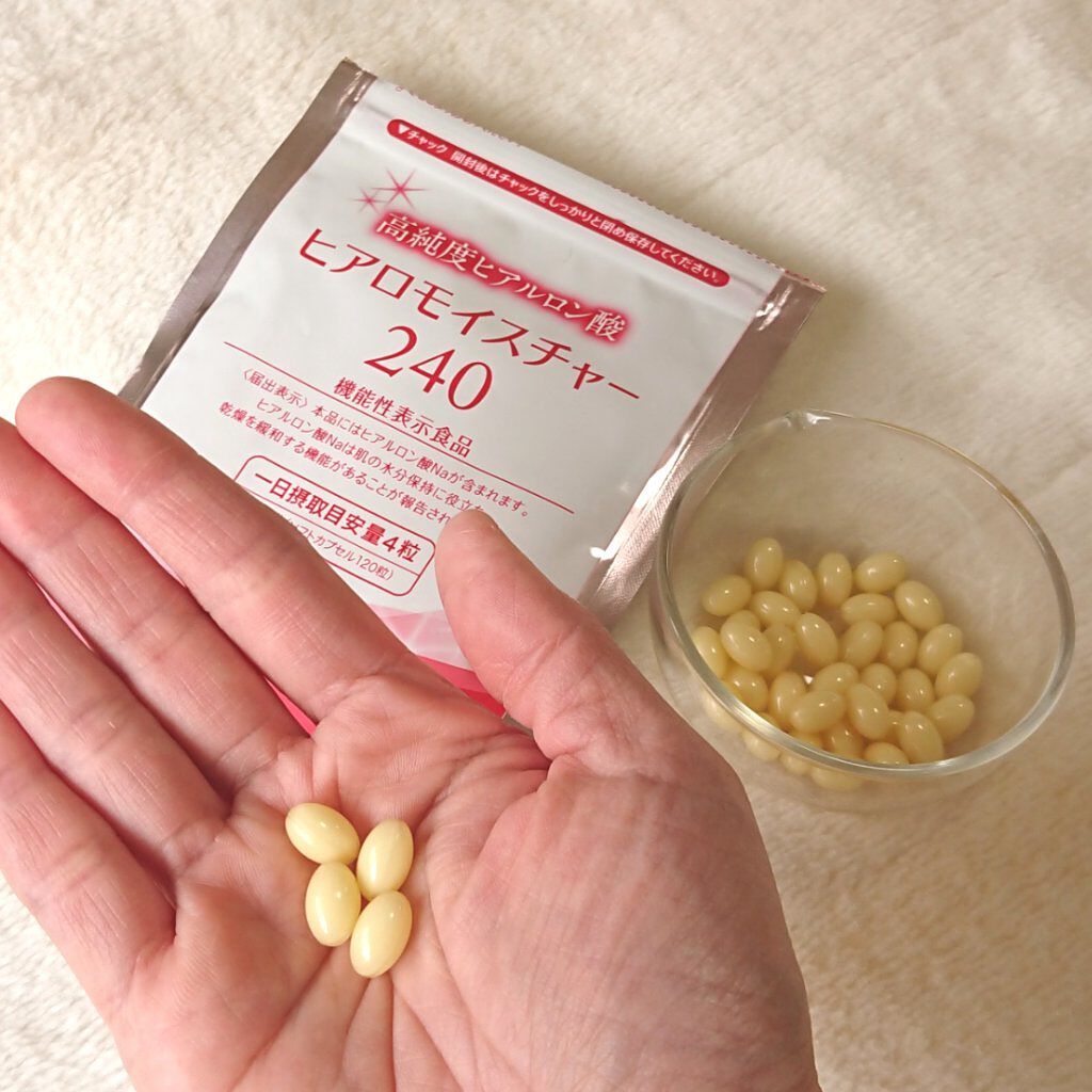 ヒアロモイスチャー240/キユートピア/美容サプリメントを使ったクチコミ(4枚目)