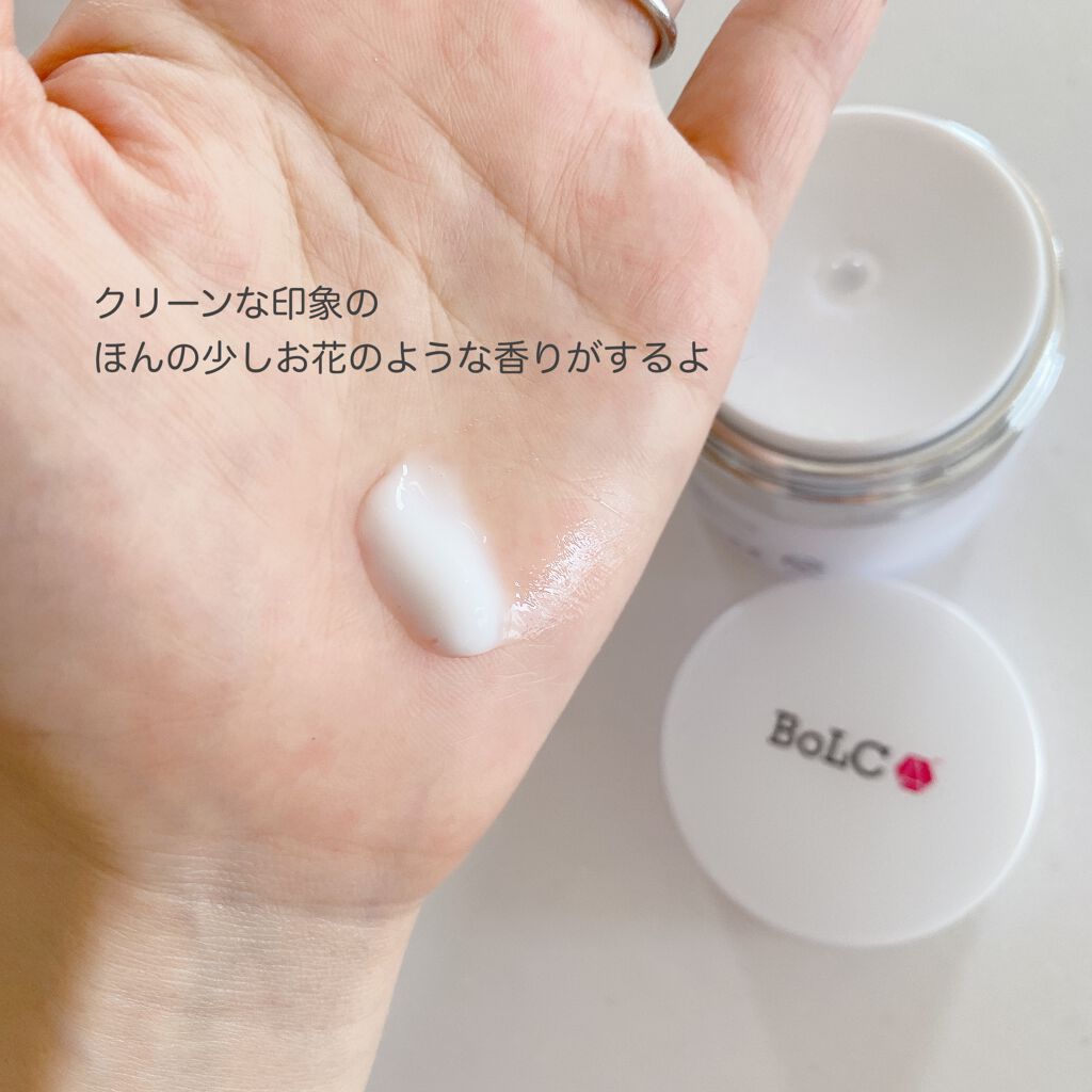 バイオテクニフェイシャルクリーム/BoLCA+(ボルカ)/フェイスクリームを使ったクチコミ(6枚目)