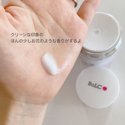 バイオテクニフェイシャルクリーム/BoLCA+(ボルカ)/フェイスクリームを使ったクチコミ(6枚目)
