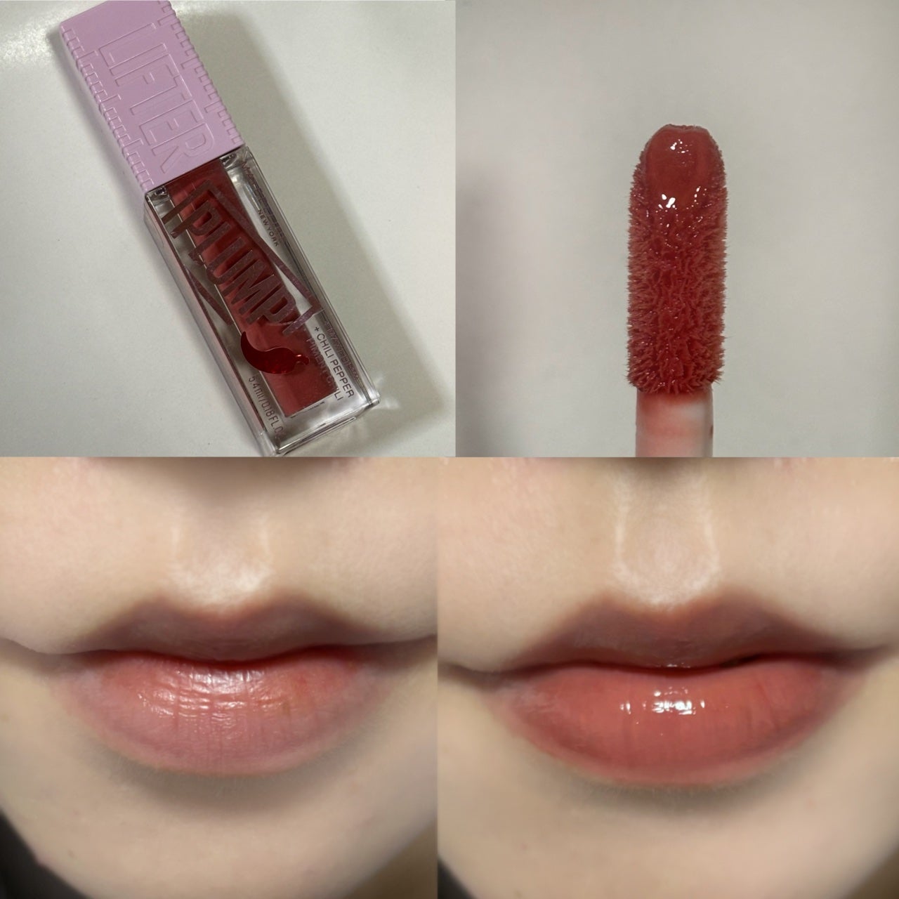リフタープランプ/MAYBELLINE NEW YORK/リップグロスを使ったクチコミ(2枚目)