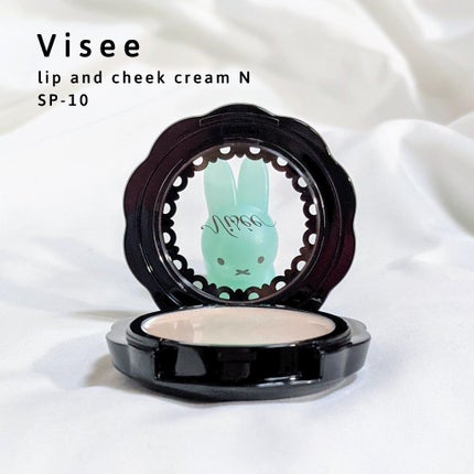 リシェ リップ&チーククリーム N/Visée/ジェル・クリームチークを使ったクチコミ(1枚目)