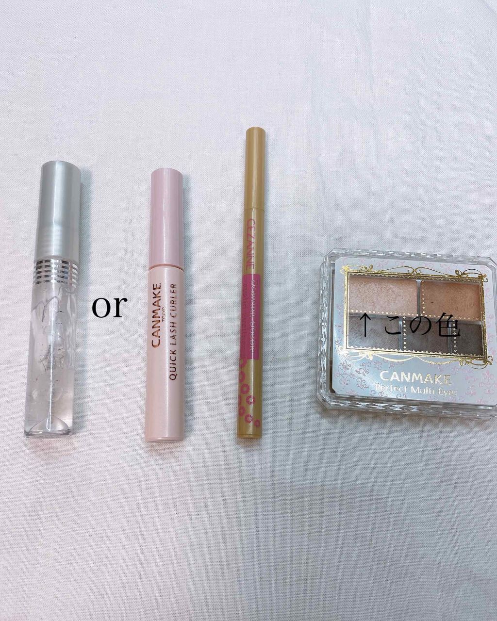 クイックラッシュカーラー/キャンメイク/マスカラ下地を使ったクチコミ（3枚目）