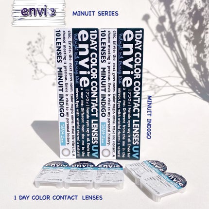 envie 1day/envie/ワンデー(1DAY)カラコンを使ったクチコミ(7枚目)