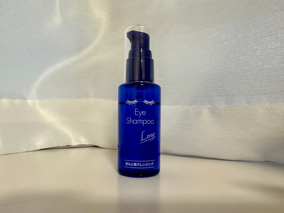 アイシャンプーロング/メディプロダクト/その他洗顔料を使ったクチコミ(1枚目)