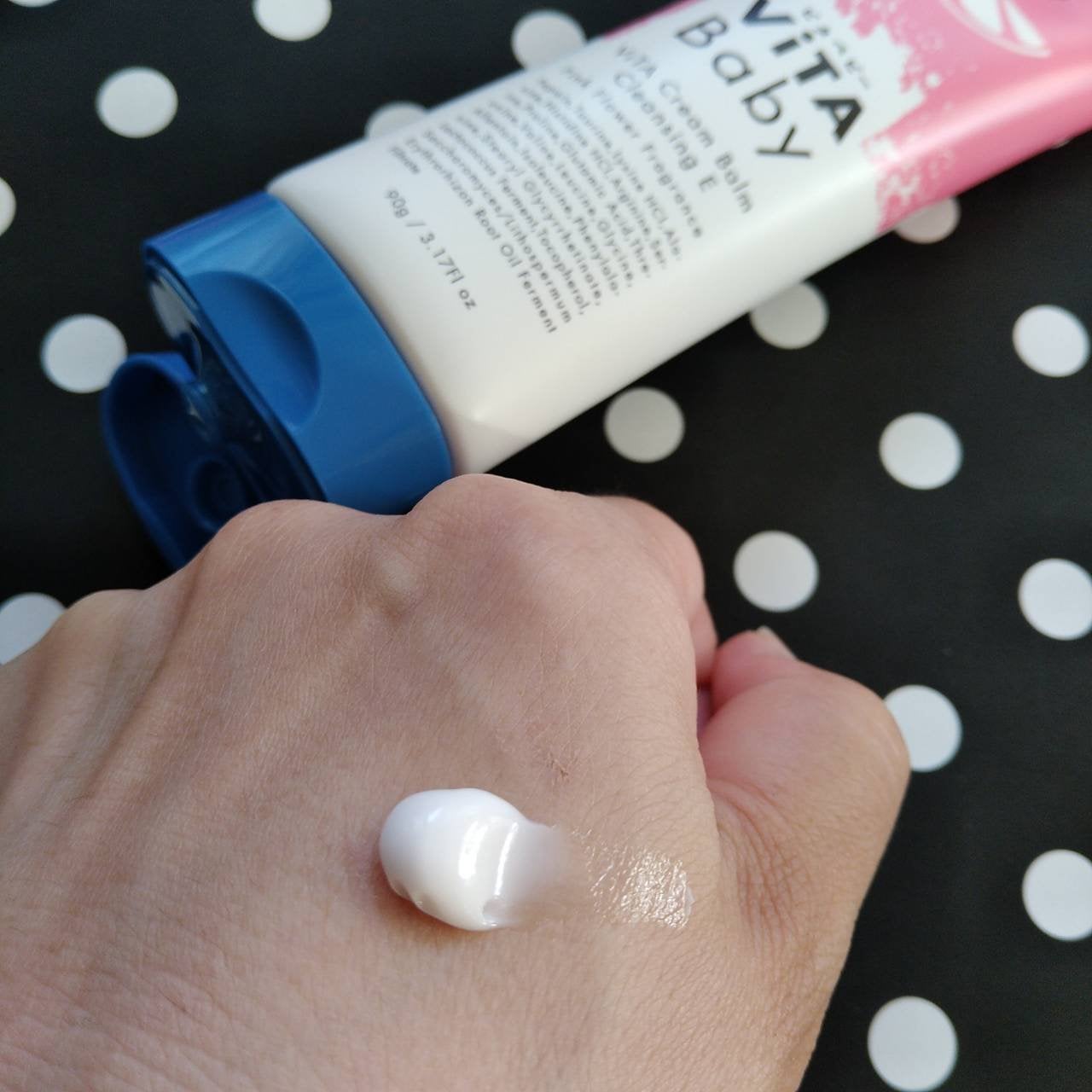 ViTAクリームバームクレンジングE/ViTABaby/クレンジングバームを使ったクチコミ(4枚目)