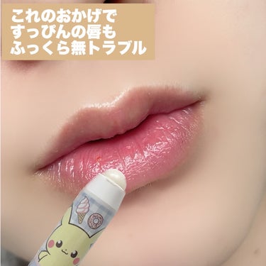 レブロン キス シュガー スクラブ/REVLON/リップスクラブを使ったクチコミ（3枚目）