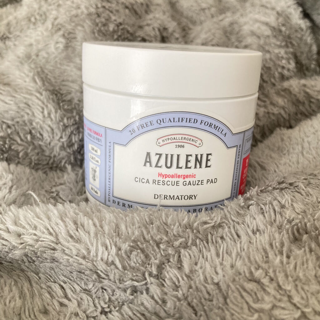 ハイポアレジェニック シカ レスキューガーゼパッド/Dermatory/シートマスク・パックを使ったクチコミ（1枚目）