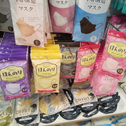 ほんのりピンク 女性用マスク/セリア/マスクを使ったクチコミ(5枚目)