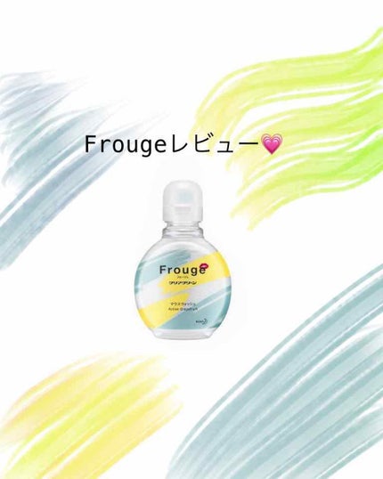 Frouge(フルージュ)/Frouge/マウスウォッシュ・スプレーを使ったクチコミ(1枚目)