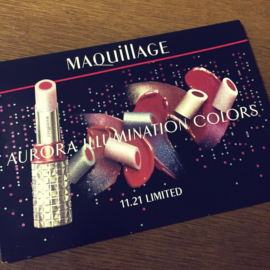 ドラマティックルージュEX/マキアージュ/口紅を使ったクチコミ（1枚目）