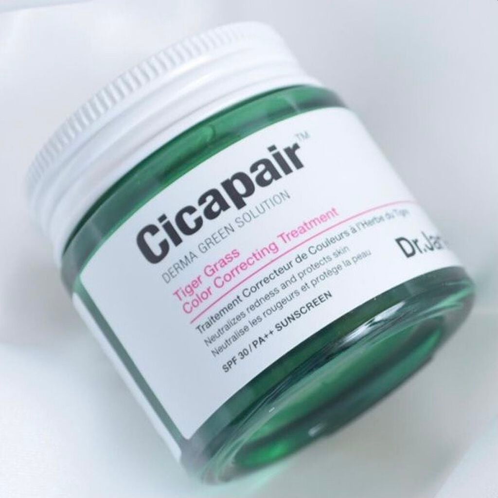 ドクタージャルト シカペア リカバー (第2世代)/Dr.Jart+/フェイスクリームを使ったクチコミ(1枚目)