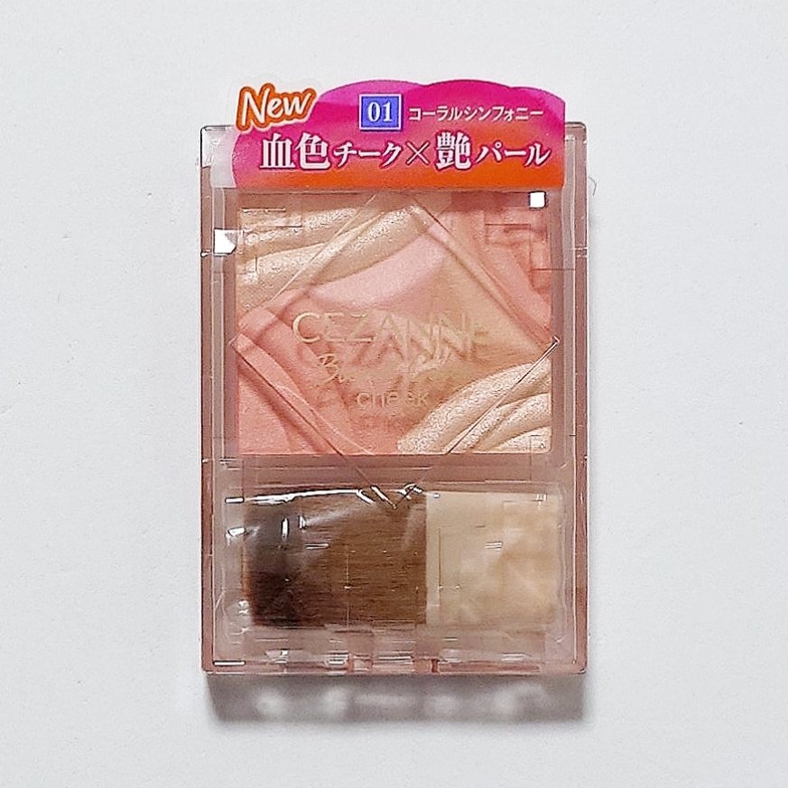 ブレンドカラーチーク/CEZANNE/チークを使ったクチコミ（1枚目）