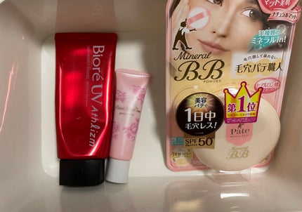 UV アスリズム スキンプロテクトエッセンス/ビオレ/日焼け止めローションを使ったクチコミ(2枚目)