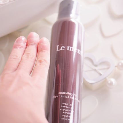 ルメント スパークリングオイル クレンジング&シャンプー/Le ment/市販シャンプーを使ったクチコミ(4枚目)