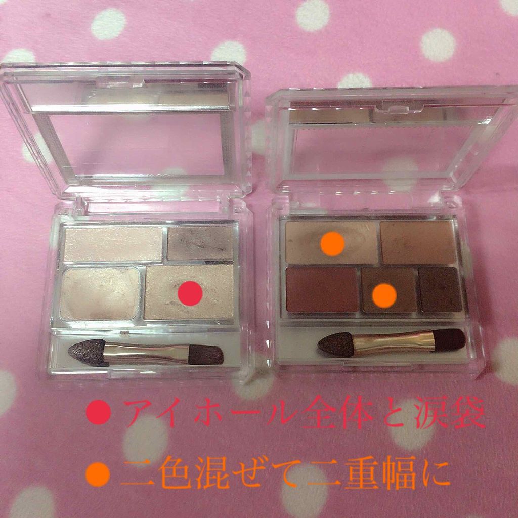 ジューシーバームグロス/インテグレート/リップグロスを使ったクチコミ（3枚目）