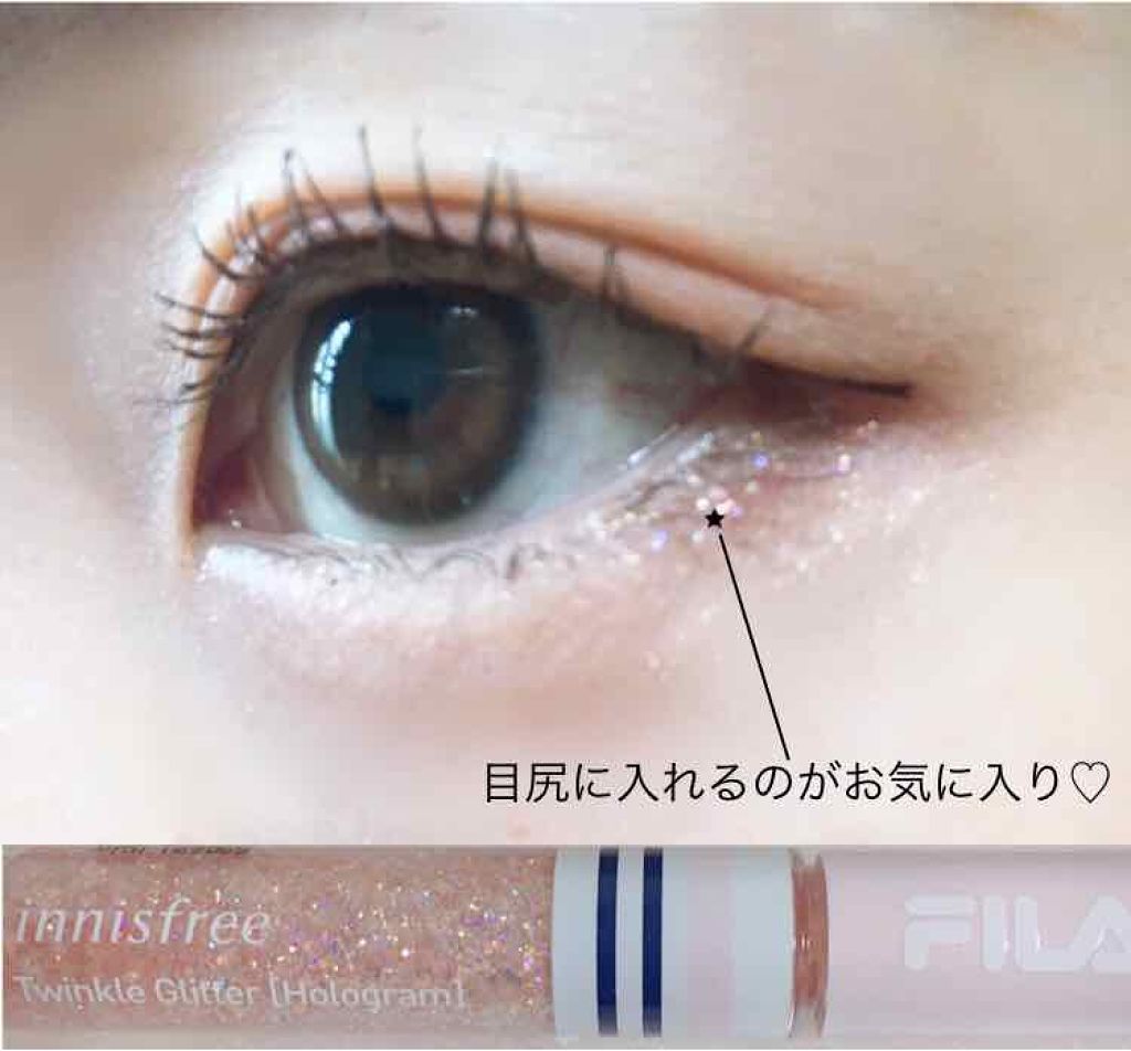 innisfree×FILA 体育祭エディション/innisfree/その他を使ったクチコミ(2枚目)