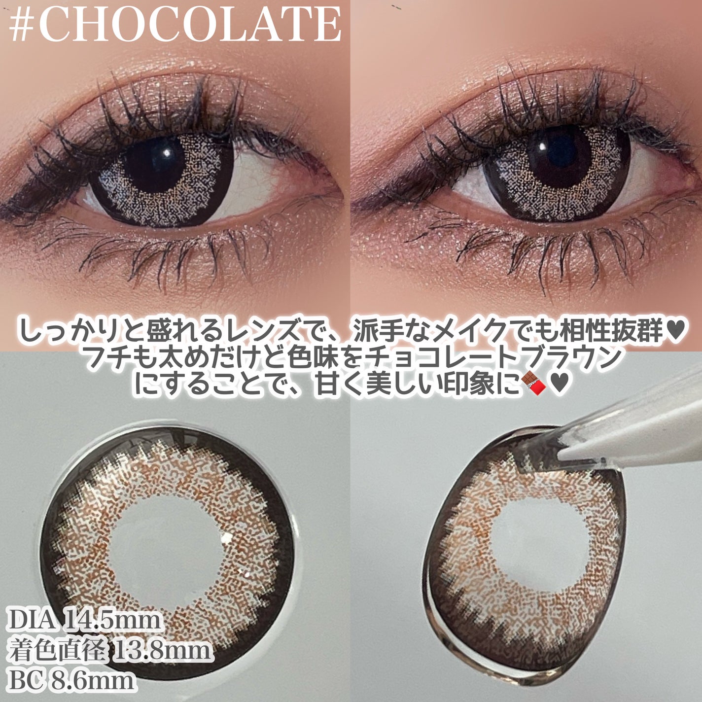 hanachan on LIPS 「ご閲覧ありがとうございます🍀気軽に仲良くしてください🐰コスメ大..」(6枚目)