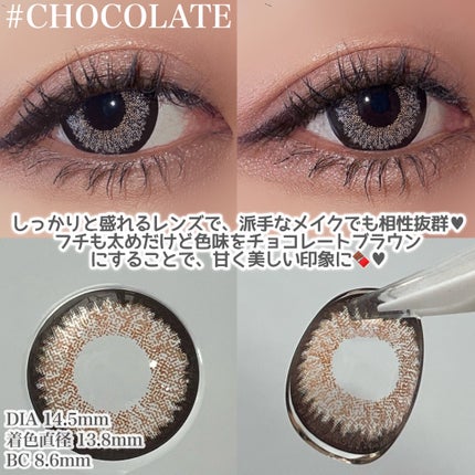 hanachan on LIPS 「ご閲覧ありがとうございます🍀気軽に仲良くしてください🐰コスメ大..」(6枚目)