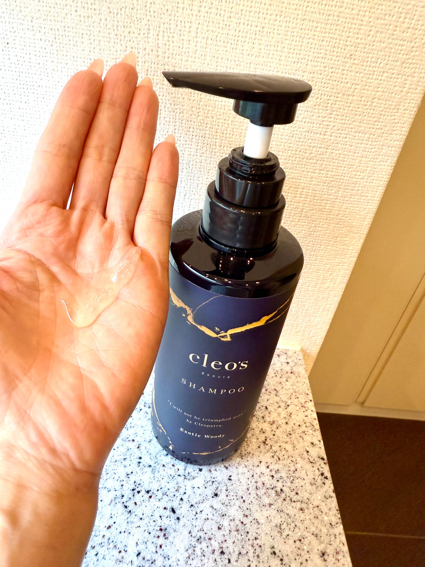 Shiho Arai on LIPS 「Cleo’sBeautéエクストラモイストシャンプー使ってみま..」(2枚目)