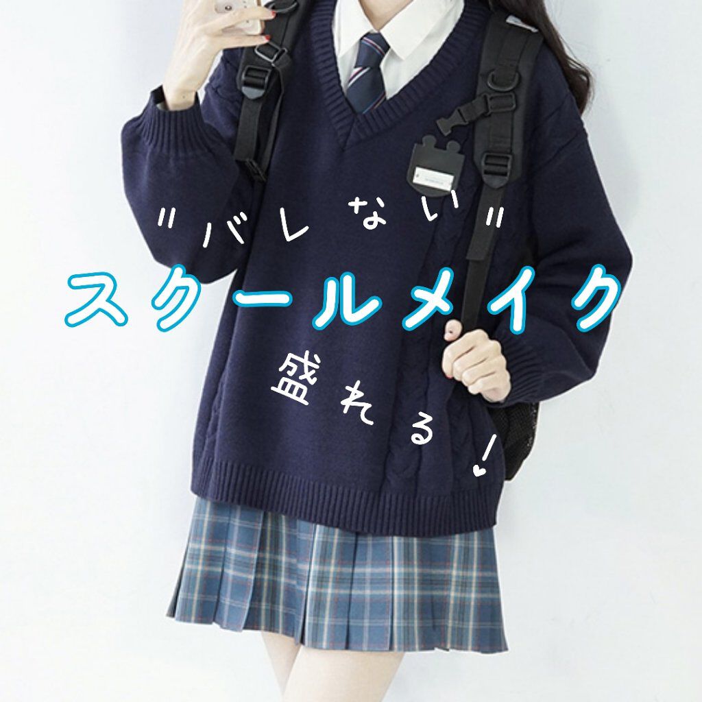 モイストピュアカラーリップ/ニベア/リップクリームを使ったクチコミ（1枚目）