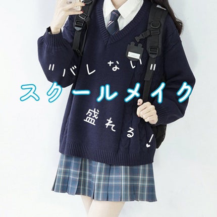 UVウルトラフィットベースEX/CEZANNE/化粧下地を使ったクチコミ(1枚目)