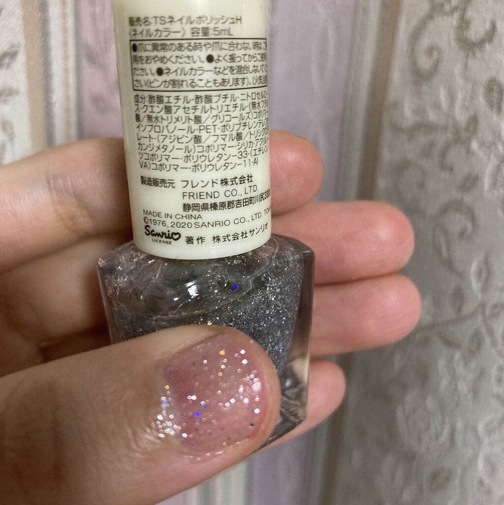 TSネイルポリッシュ/セリア/マニキュアを使ったクチコミ（2枚目）
