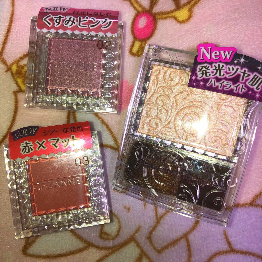 シングルカラーアイシャドウ/CEZANNE/単色アイシャドウを使ったクチコミ（1枚目）