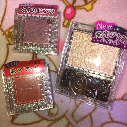 シングルカラーアイシャドウ/CEZANNE/単色アイシャドウを使ったクチコミ(1枚目)