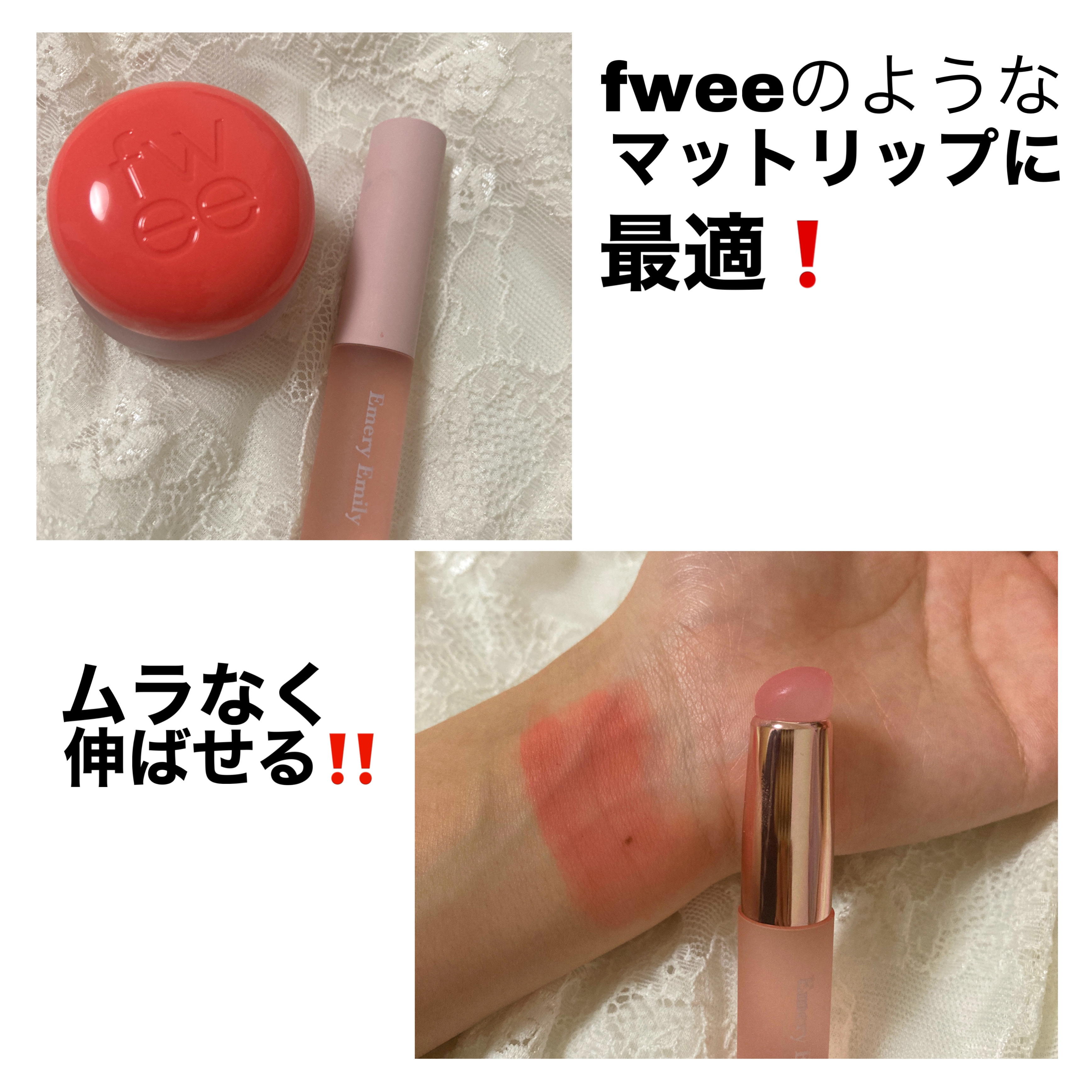 メイクブラシ6本セット/Emery Emily/メイクブラシを使ったクチコミ（2枚目）