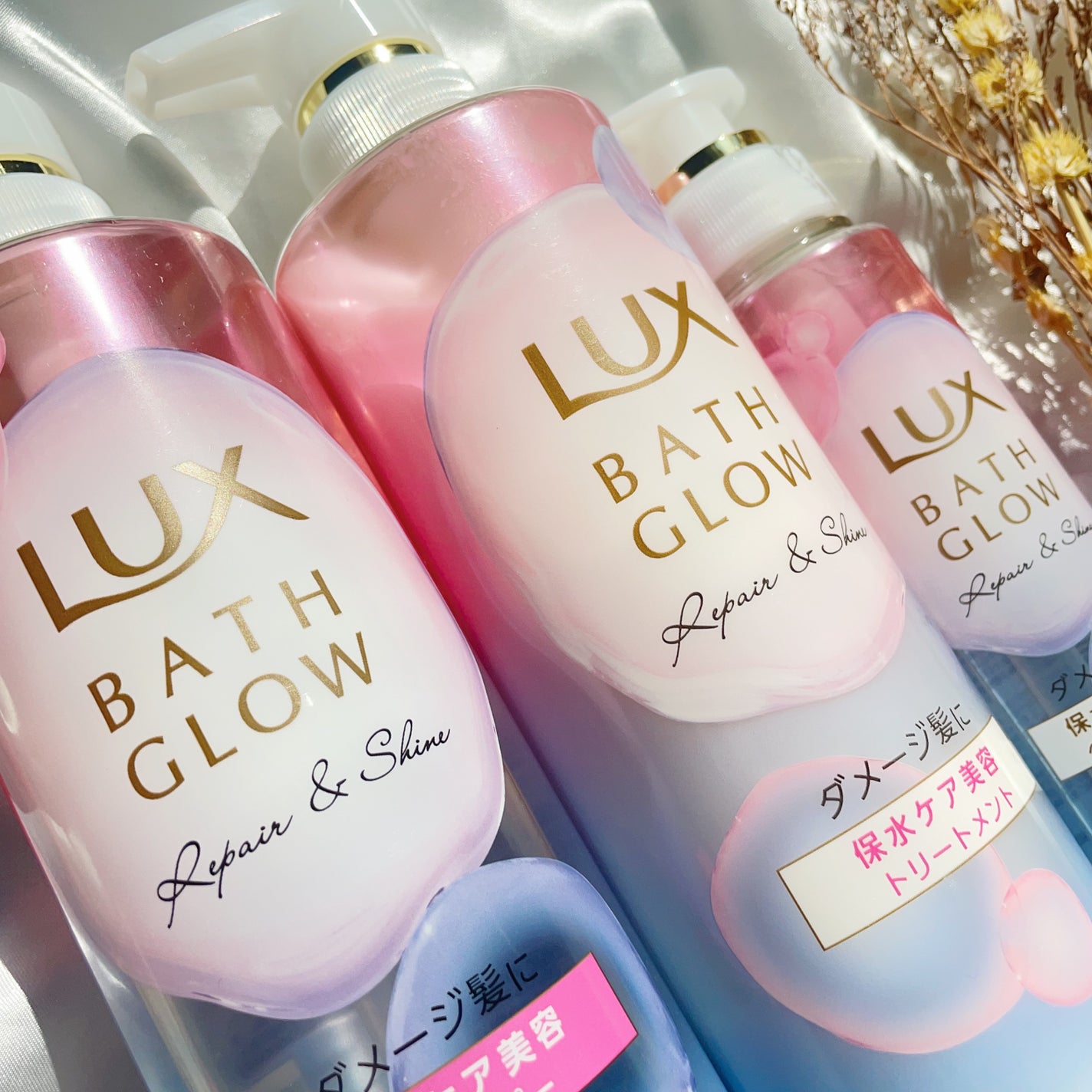 バスグロウ リペア&シャイン シャンプー/トリートメント/LUX/シャンプー・コンディショナーを使ったクチコミ(10枚目)