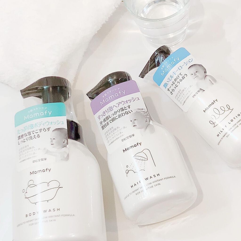 潤いミルキーローション/Mamafy/ボディローションを使ったクチコミ（2枚目）