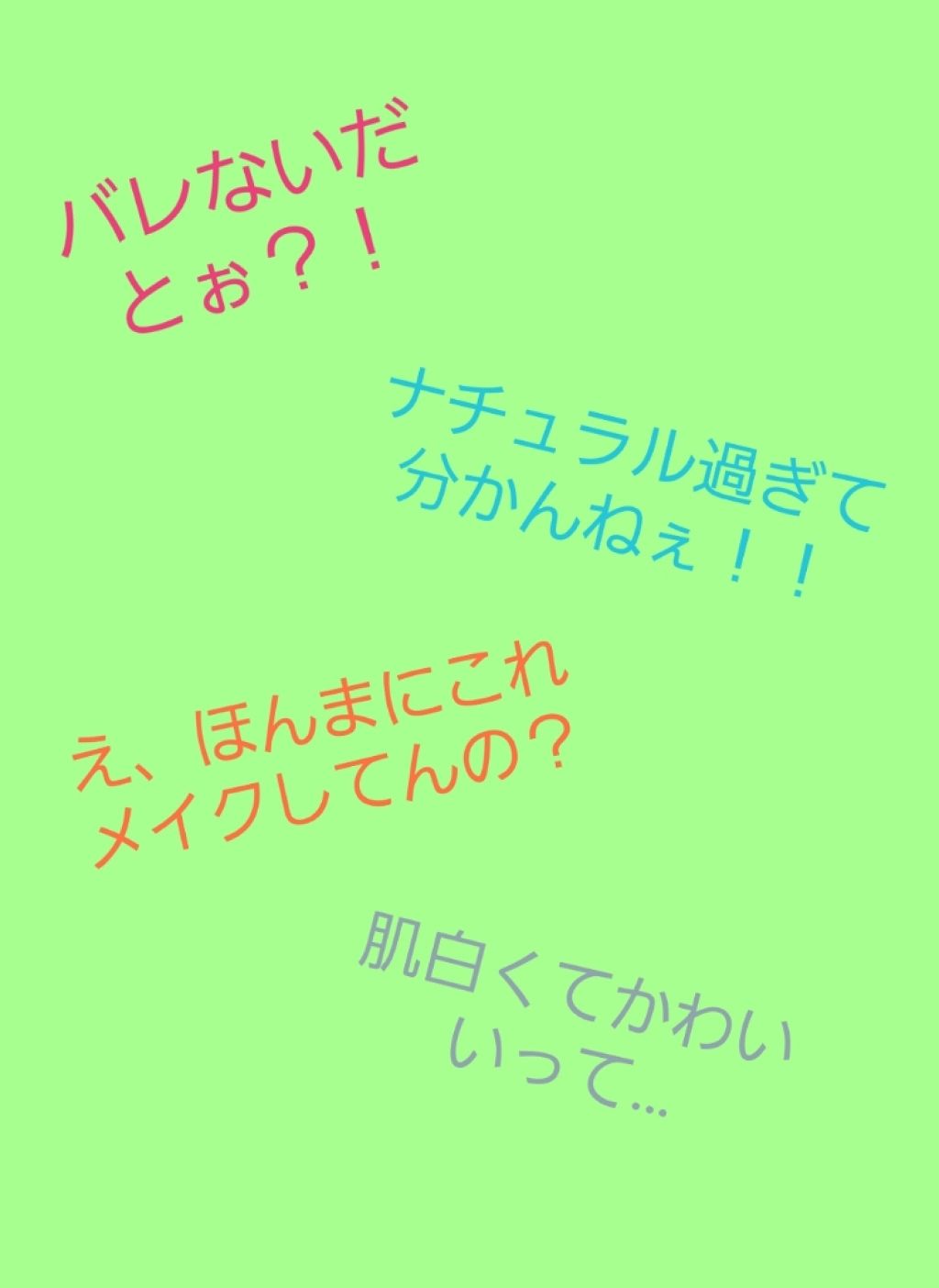 DHC 薬用リップクリーム/DHC/リップクリームを使ったクチコミ（1枚目）