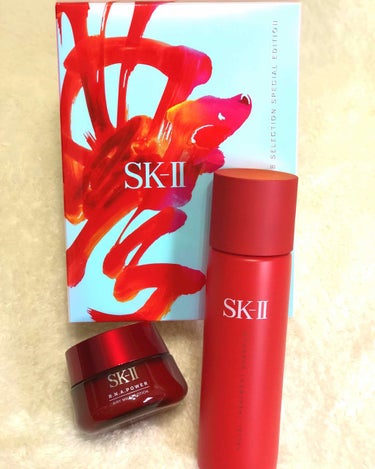 フェイシャル トリートメント エッセンス/SK-II/化粧水を使ったクチコミ（1枚目）